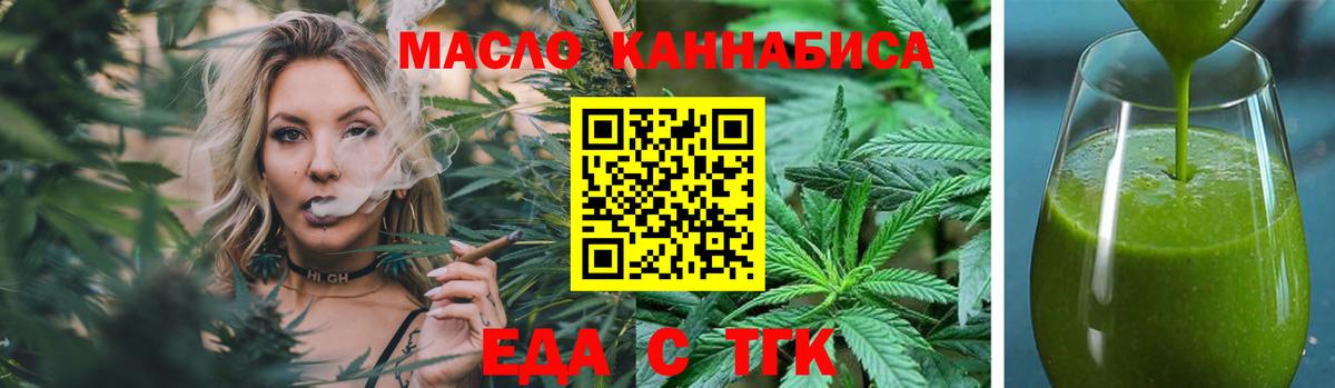Ижевск  Вход с VPN  ЭКСТАЗИ  A-PVP СОЛЬ   Мефедрон   Кокаин  ГАШИШ  Меф 