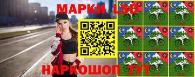 мефедрон мука Балахна