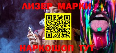 мефедрон Балашиха