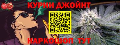 мефедрон Балашиха
