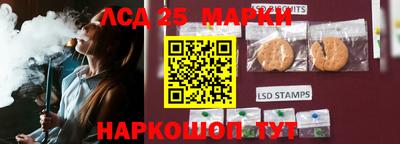 мефедрон Балашиха
