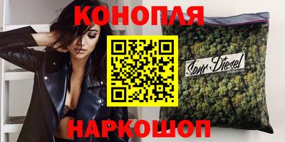 мефедрон Балашиха