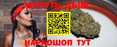 первитин Когалым