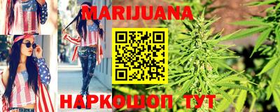 мефедрон мука Балахна