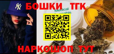 мефедрон Балашиха