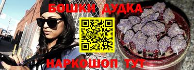 прущие крисы Балаково