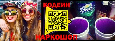 мефедрон Балашиха