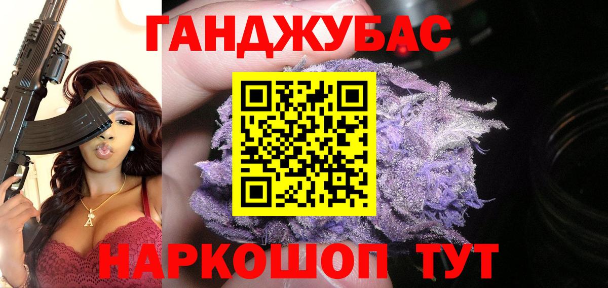 APVP Ижевск